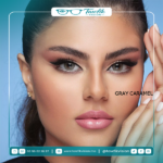 Bella Glow Collection – Image 6