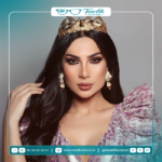 Bella One Day (Pack de 10) – Image 9