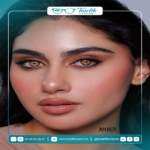 Soleko Queen’s Trilogy – Image 6