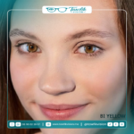 Adore Bi Tone – Image 7