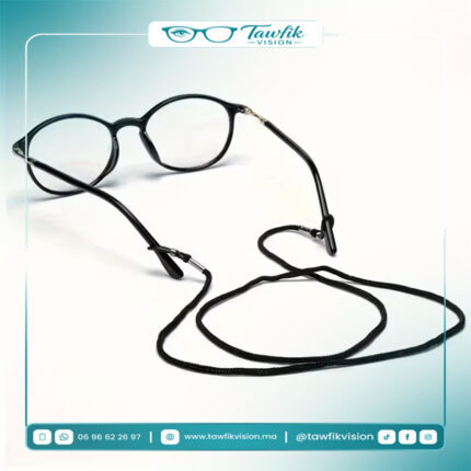 Chaîne pour Lunettes – Élégance, Sécurité & Confort